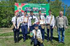 IMG-20240520-WA0020