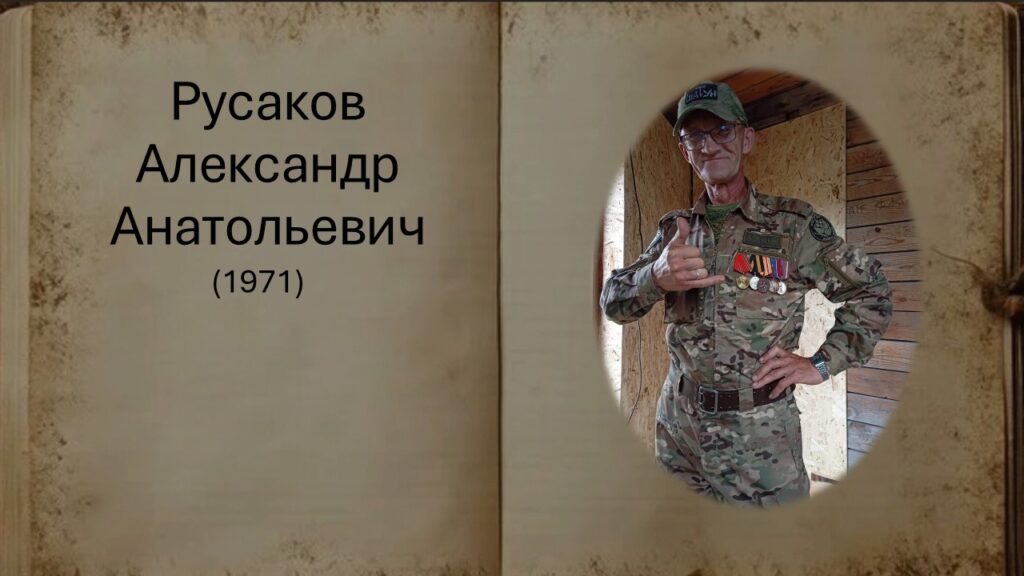 Слайд1