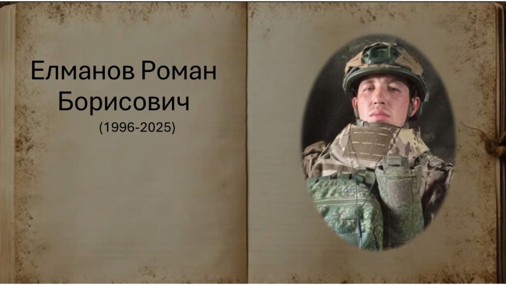 Слайд1